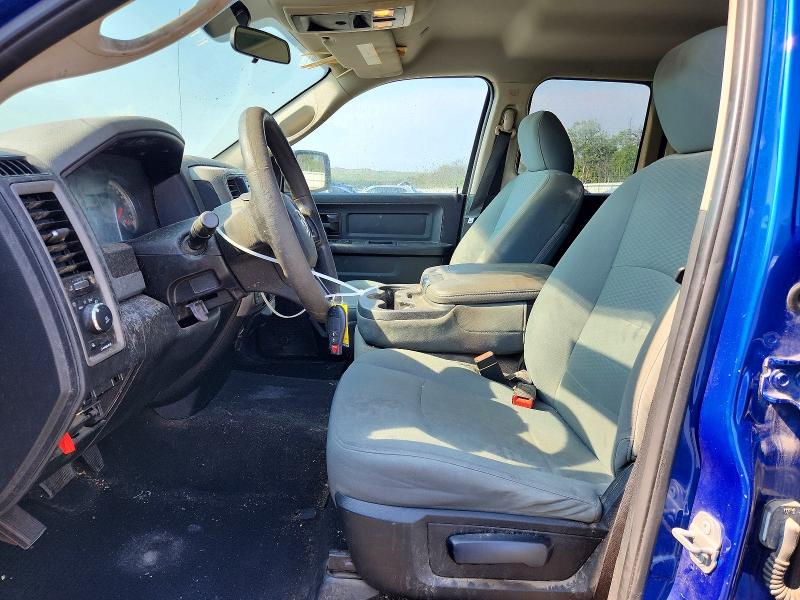 Photo 7 from auction – 2017 RAM 1500 with VIN 1C6RR7FG2HS862282
