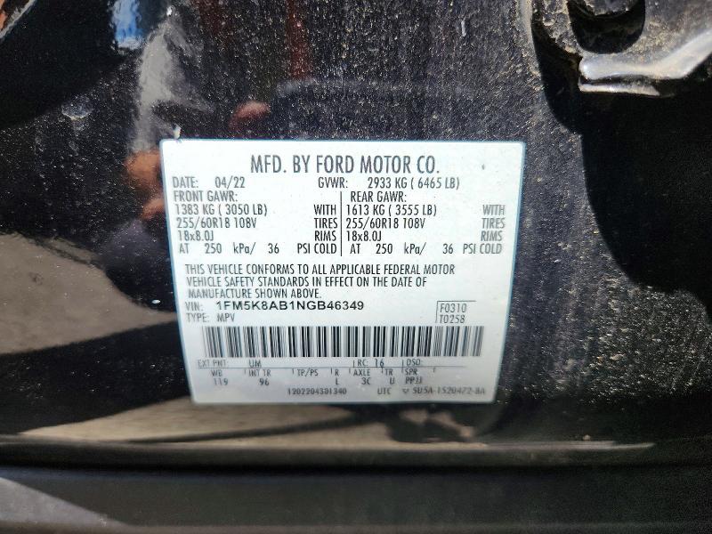 Photo 14 from auction – 2022 FORD EXPLORER with VIN 1FM5K8AB1NGB46349