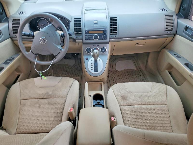 Photo 8 from auction – 2008 NISSAN SENTRA with VIN 3N1AB61EX8L739552