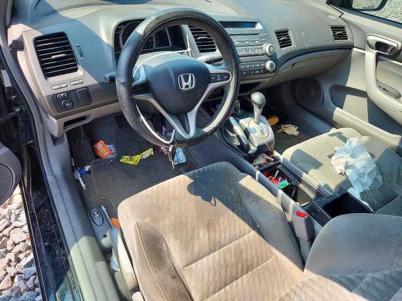 Photo 8 from auction – 2009 HONDA CIVIC with VIN 2HGFG12669H533994