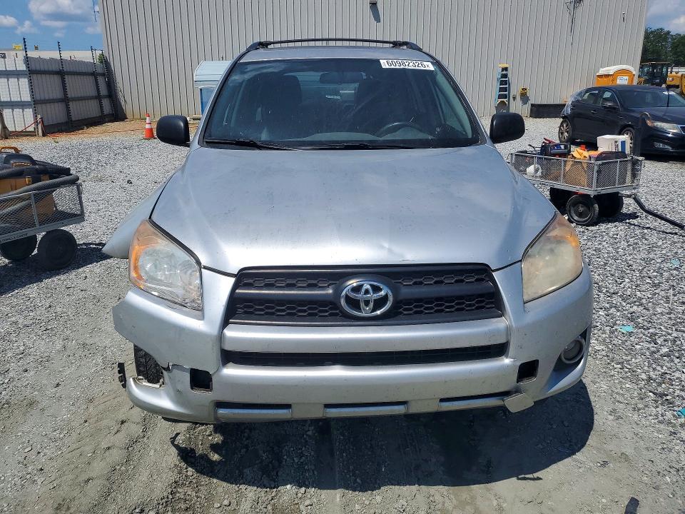 Photo 5 from auction – 2012 TOYOTA RAV4 with VIN 2T3BF4DV1CW251839