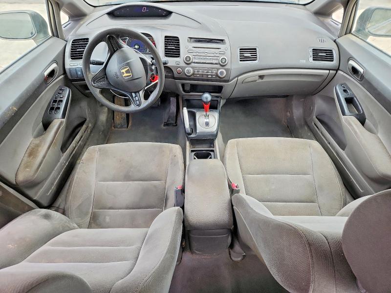 Photo 8 from auction – 2008 HONDA CIVIC with VIN 1HGFA16558L041350