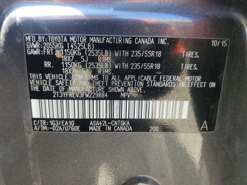 Photo 14 from auction – 2015 TOYOTA RAV4 with VIN 2T3YFREV3FW229884
