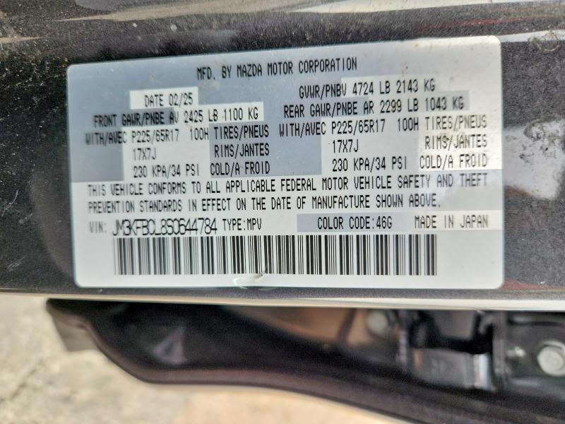 Photo 14 from auction – 2025 MAZDA CX-5 with VIN JM3KFBCL8S0644784