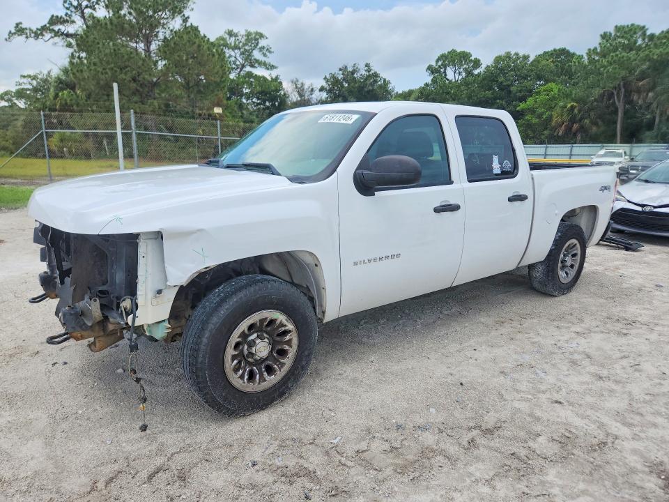 CHEVROLET SILVERADO 2013 with VIN 3GCPKPEAXDG264394 - Photo from auction