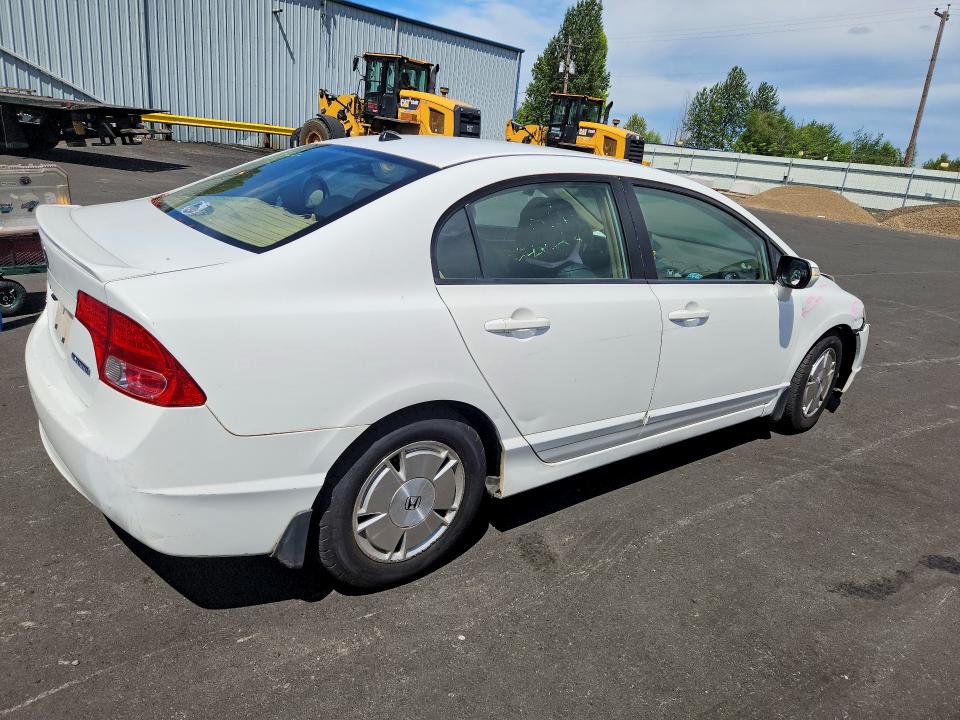 Photo 3 from auction – 2008 HONDA CIVIC with VIN JHMFA36268S021144