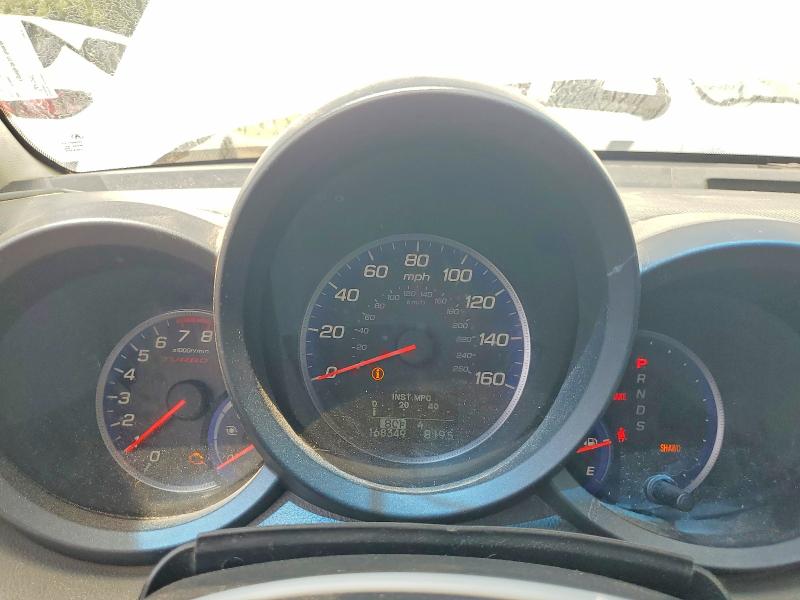 Photo 9 from auction – 2012 ACURA RDX with VIN 5J8TB1H51CA801341