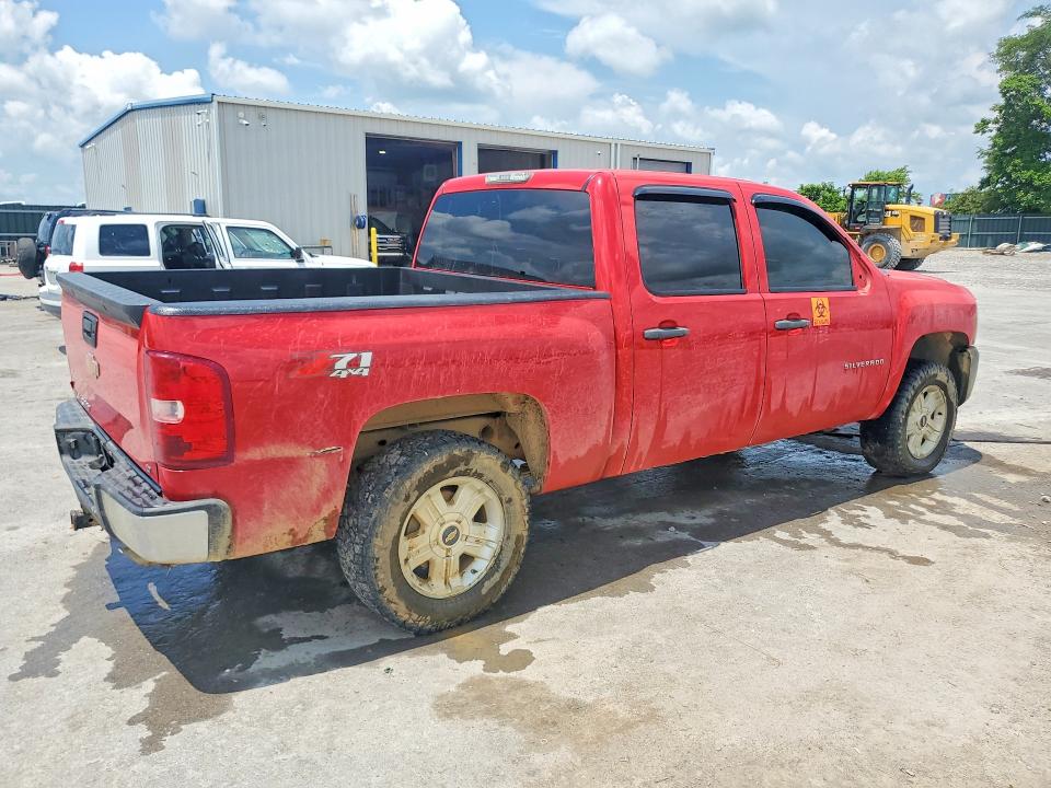 Photo 3 from auction – 2012 CHEVROLET SILVERADO with VIN 1GCPKSE74CF177131