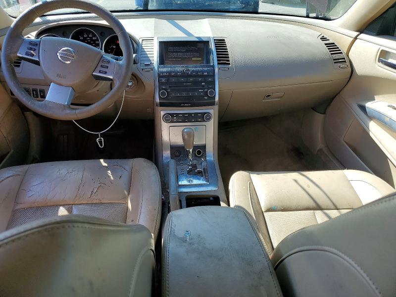 Photo 8 from auction – 2007 NISSAN MAXIMA with VIN 1N4BA41E67C858921