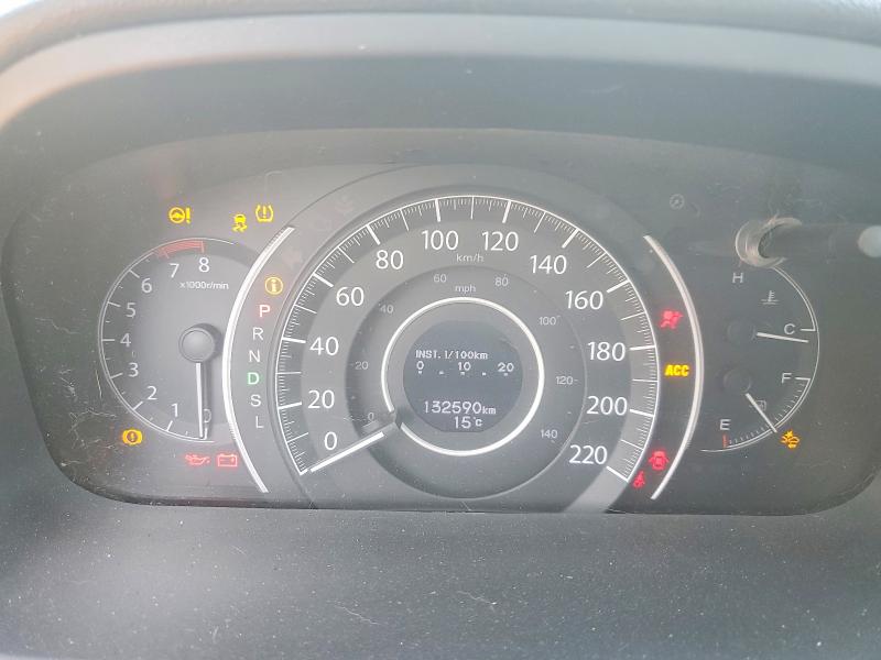 Photo 9 from auction – 2016 HONDA CR-V with VIN 5J6RM4H99GL802443