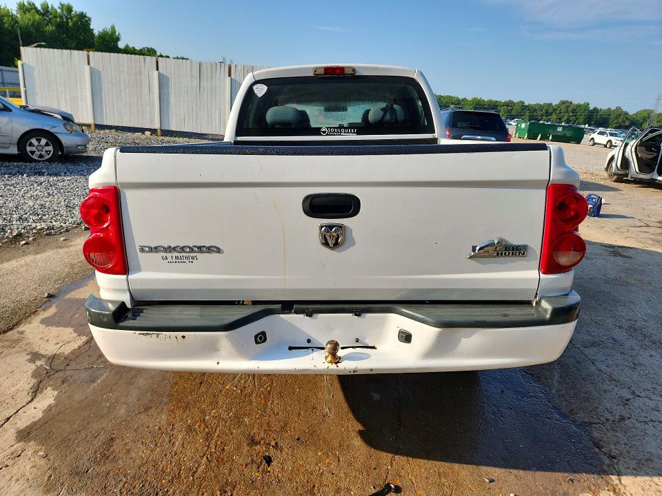 Photo 6 from auction – 2008 DODGE DAKOTA with VIN 1D7HE38K48S576837
