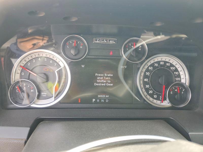 Photo 9 from auction – 2014 RAM 1500 with VIN 1C6RR7NT7ES117652