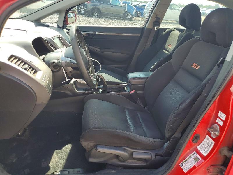 Photo 7 from auction – 2007 HONDA CIVIC with VIN 2HGFA55537H705763