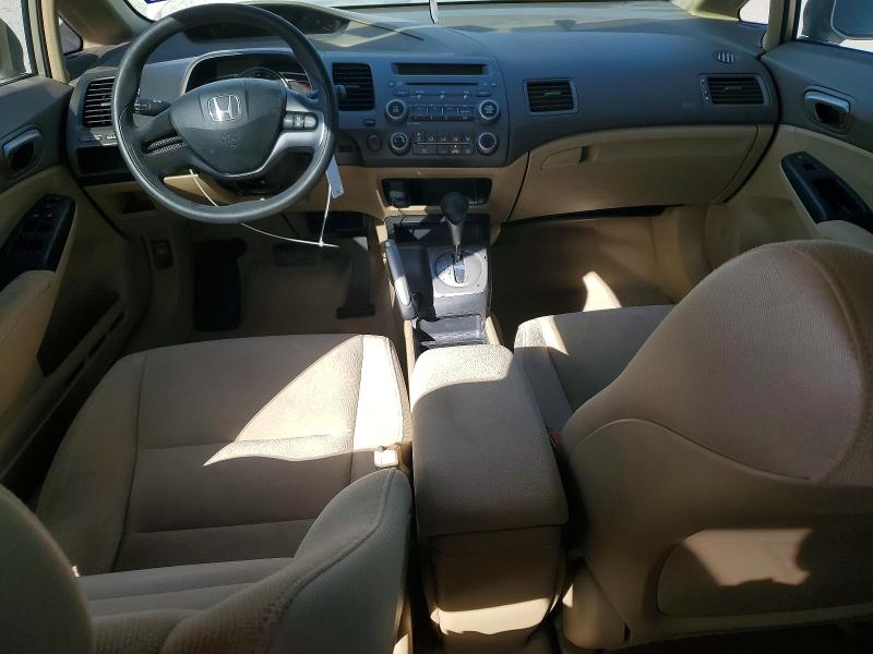 Фото 8 с аукциона – 2008 HONDA CIVIC с VIN JHMFA16588S001492