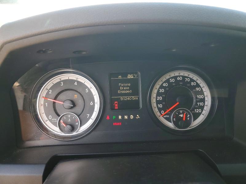 Photo 9 from auction – 2015 RAM 1500 with VIN 1C6RR7KG8FS723521