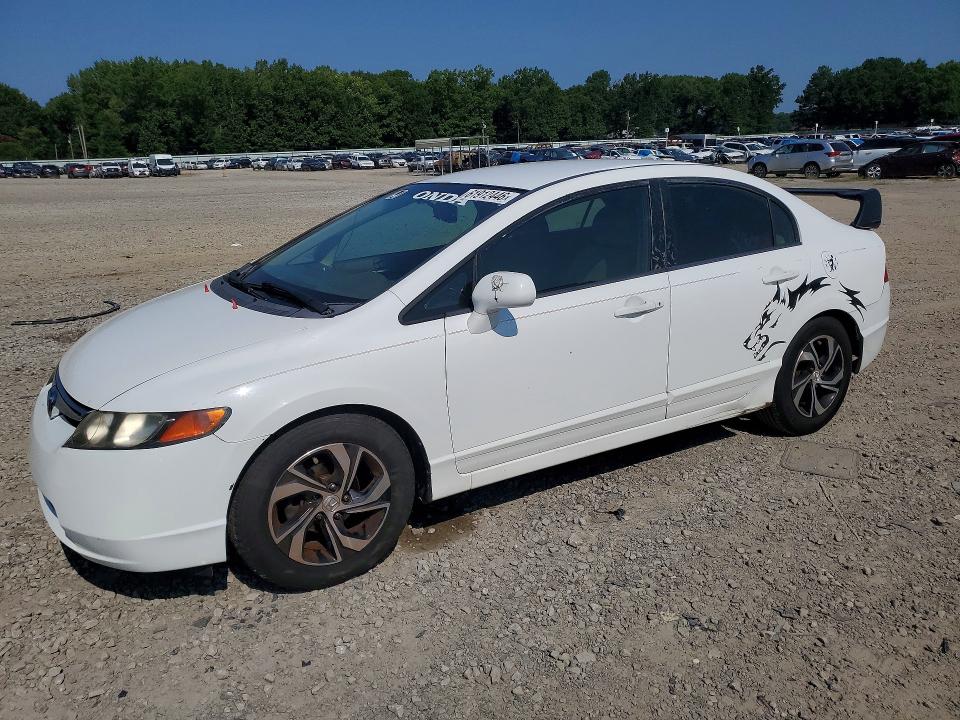 HONDA CIVIC 2007 with VIN 2HGFA16557H314590 - Photo from auction