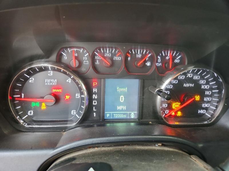 Photo 9 from auction – 2019 CHEVROLET SILVERADO with VIN 2GC2CREG6K1146906