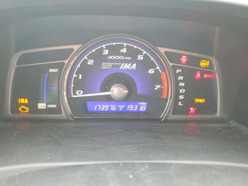 Photo 9 from auction – 2009 HONDA CIVIC with VIN JHMFA36239S005565