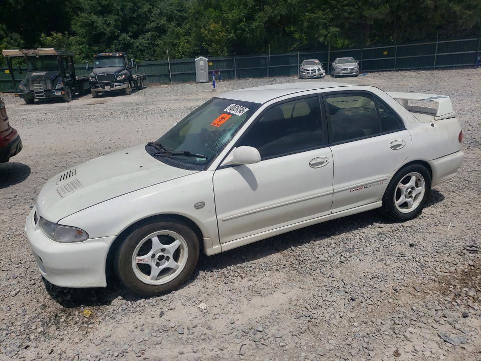 MITSUBISHI UK
