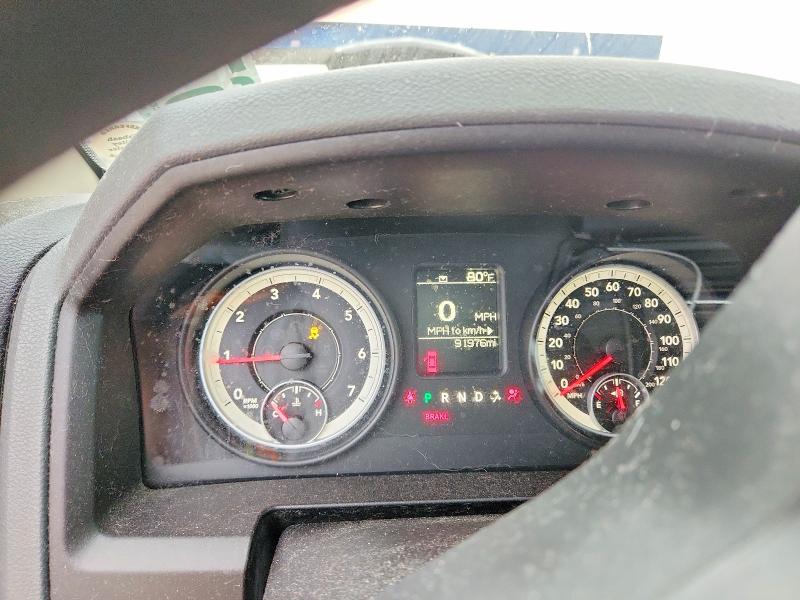 Photo 9 from auction – 2013 RAM 1500 with VIN 3C6JR7AT4DG524949