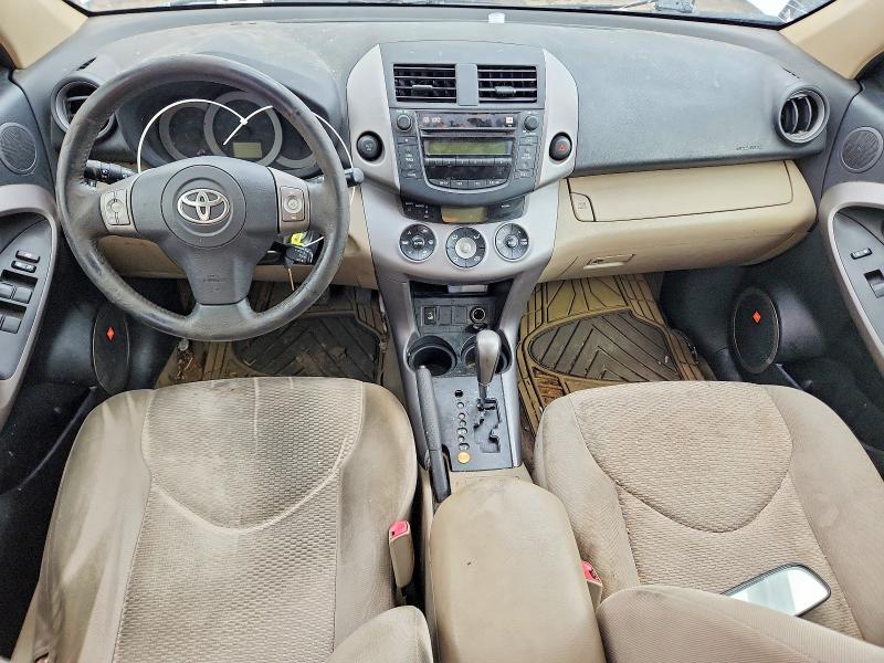 Photo 8 from auction – 2008 TOYOTA RAV4 with VIN JTMZK34V385018709