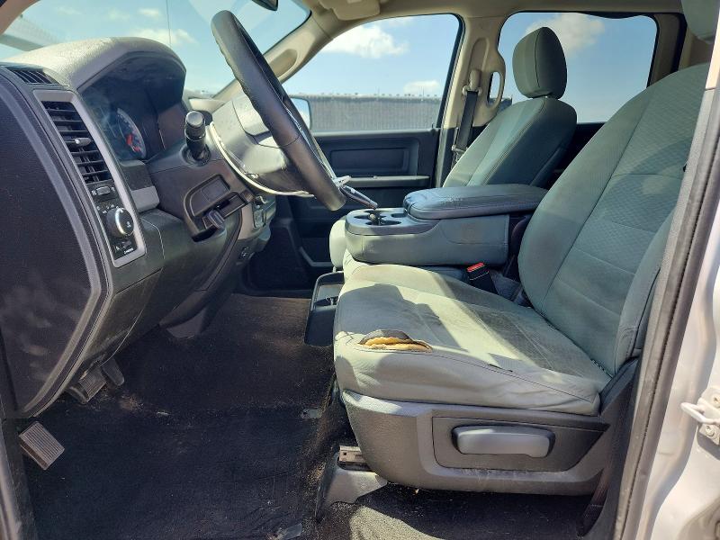 Photo 7 from auction – 2014 RAM 1500 with VIN 1C6RR7KT2ES466903