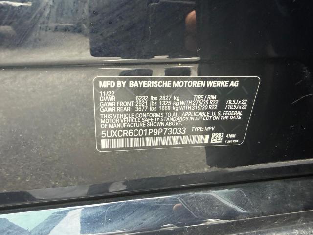 Photo 11 from auction – 2023 BMW X5 with VIN 5UXCR6C01P9P73033