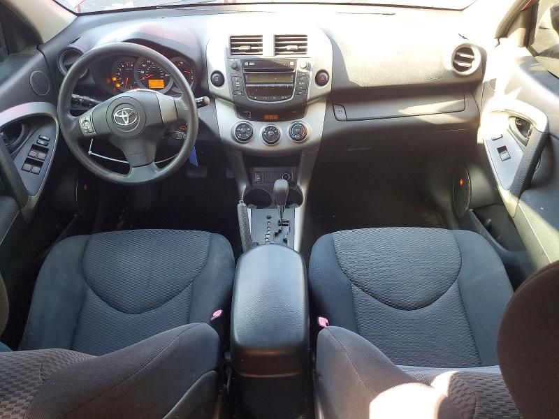 Photo 8 from auction – 2006 TOYOTA RAV4 with VIN JTMBK32V865012325