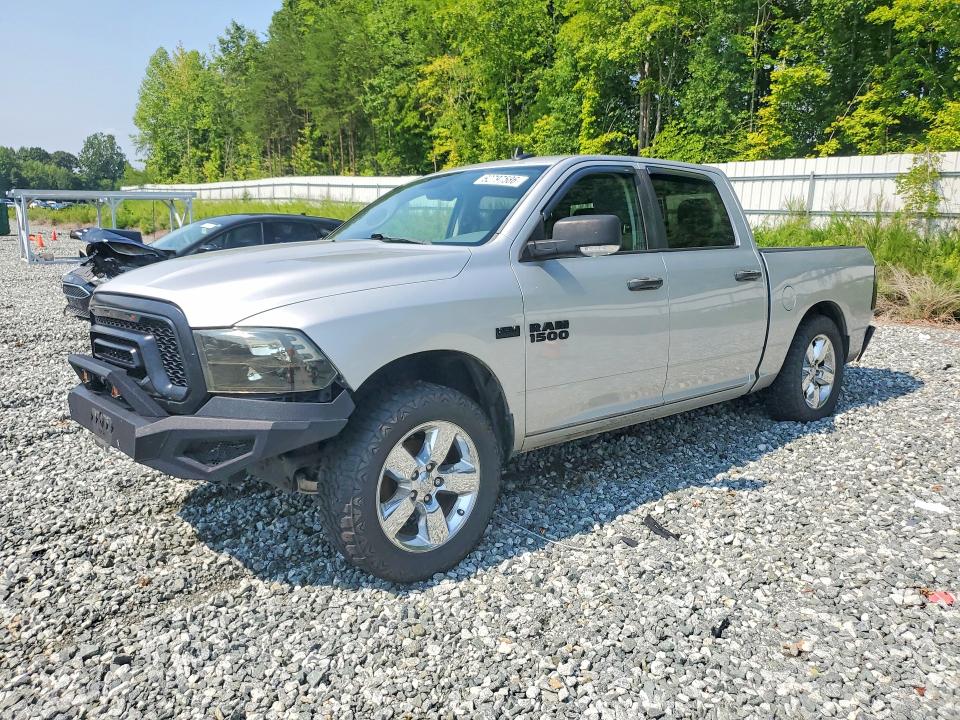 RAM 1500 2016 with VIN 3C6RR7LT4GG233288 - Photo from auction
