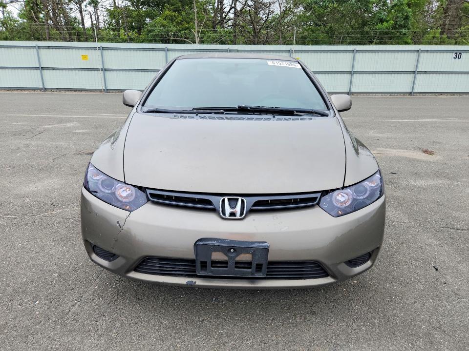 Photo 5 from auction – 2008 HONDA CIVIC with VIN 2HGFG12678H509458