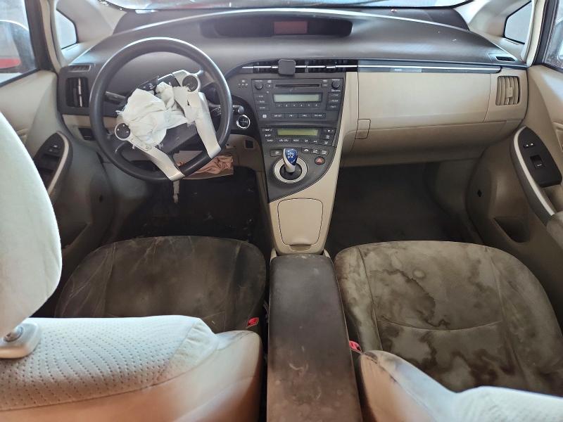 Photo 8 from auction – 2011 TOYOTA PRIUS with VIN JTDKN3DU0B0247692