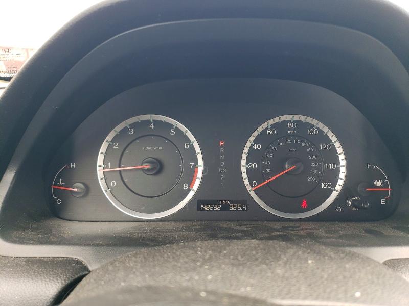 Photo 9 from auction – 2011 HONDA ACCORD with VIN 1HGCP2F89BA036558