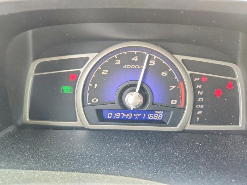 Photo 9 from auction – 2009 HONDA CIVIC with VIN 2HGFA16509H361500