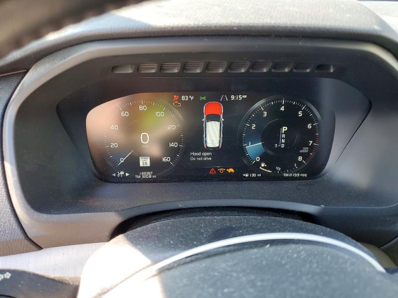 Photo 9 from auction – 2021 VOLVO XC90 with VIN YV4102PK7M1679138