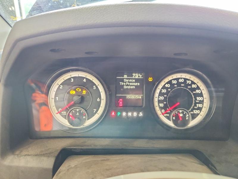 Photo 9 from auction – 2014 RAM 1500 with VIN 1C6RR7KT0ES137178