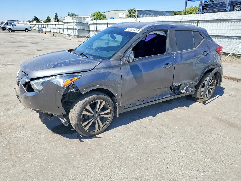 NISSAN KICKS 2020 with VIN 3N1CP5CV2LL484101 - Photo from auction