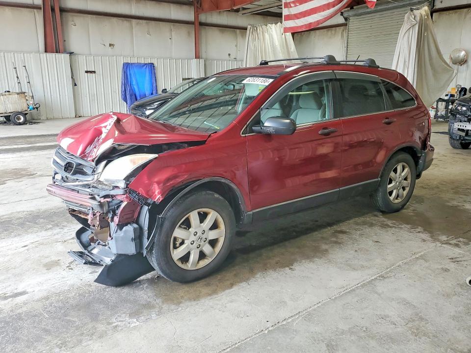 HONDA CR-V 2011 with VIN 5J6RE4H49BL077808 - Photo from auction