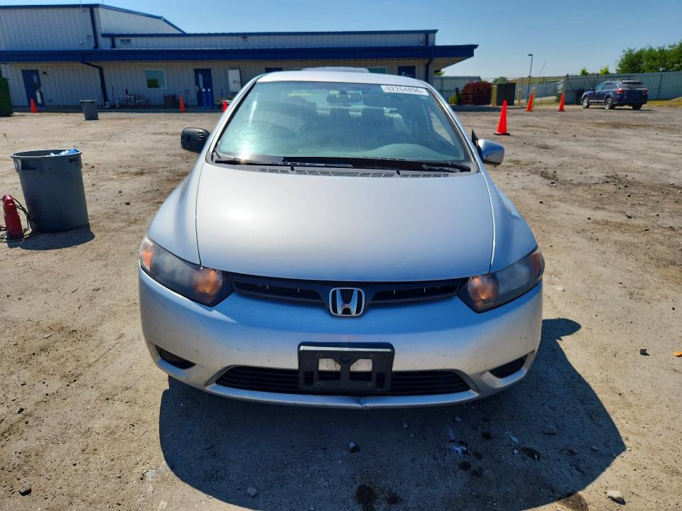 Photo 5 from auction – 2008 HONDA CIVIC with VIN 2HGFG12648H544880