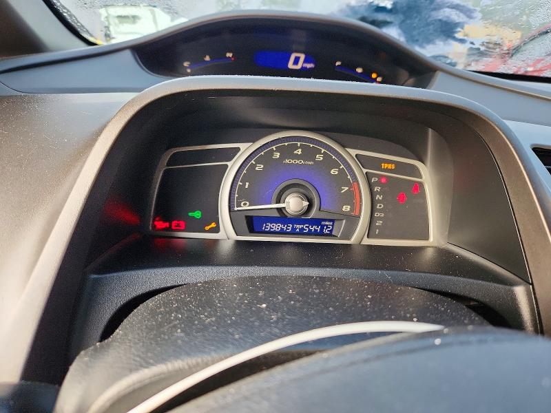 Photo 9 from auction – 2009 HONDA CIVIC with VIN 2HGFA16579H538916