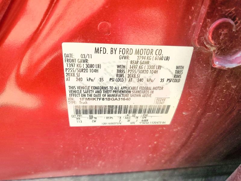 Photo 14 from auction – 2011 FORD EXPLORER with VIN 1FMHK7F81BGA31640