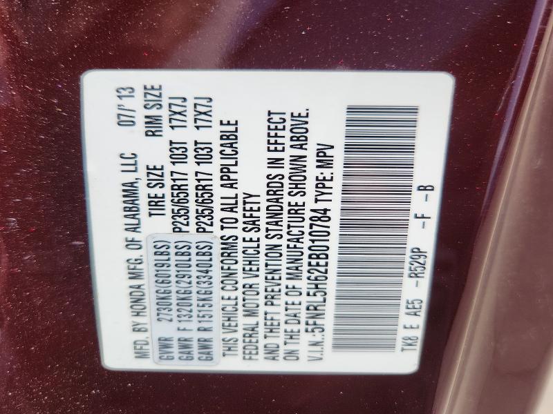 Photo 14 from auction – 2014 HONDA ODYSSEY with VIN 5FNRL5H62EB010784