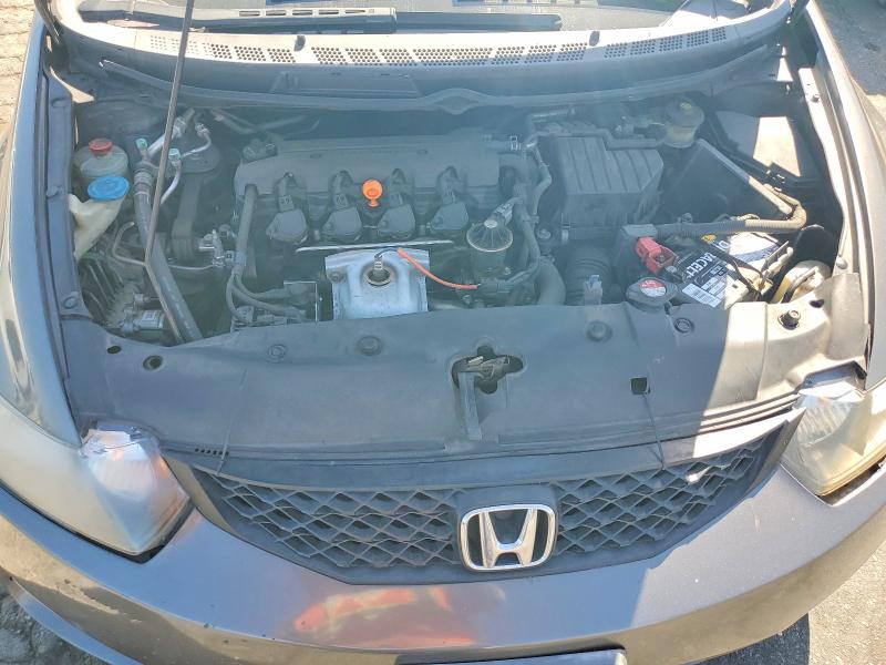 Photo 11 from auction – 2009 HONDA CIVIC with VIN 2HGFG12809H505576