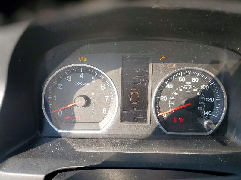 Photo 9 from auction – 2011 HONDA CR-V with VIN 5J6RE4H76BL075489