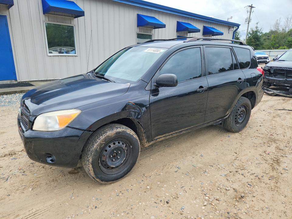2008 TOYOTA RAV4 - Търг №61114086