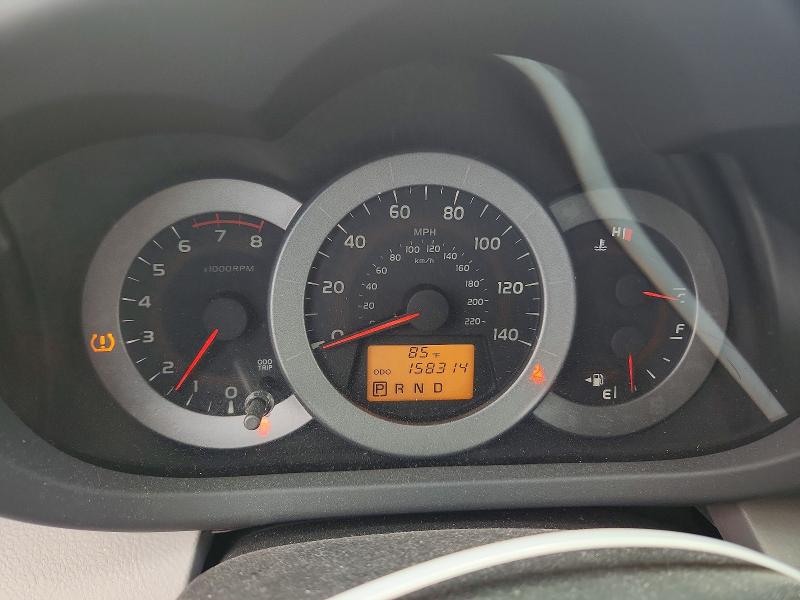 Photo 9 from auction – 2009 TOYOTA RAV4 with VIN 2T3ZF33V99W002868