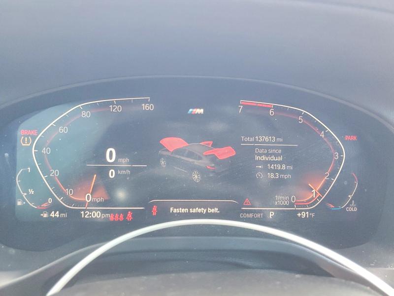Photo 9 from auction – 2020 BMW X4 with VIN 5UX2V1C04L9C32453