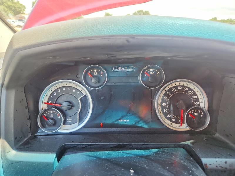 Photo 9 from auction – 2015 RAM 1500 with VIN 1C6RR7GG5FS564448