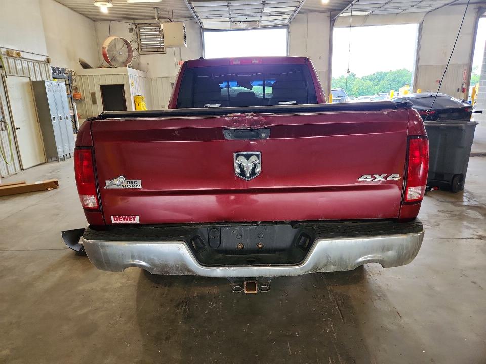 Снимка 6 от търг – 2015 RAM 1500 с VIN 1C6RR7GT7FS594077