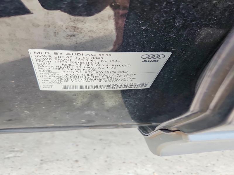 صورة رقم 14 من المزاد - 2010 AUDI Q7 مع VIN WA1CYAFE7AD001357