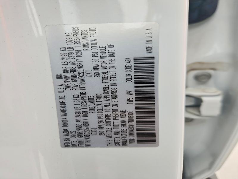 Photo 14 from auction – 2023 MAZDA CX-50 with VIN 7MMVABCM1PN106905